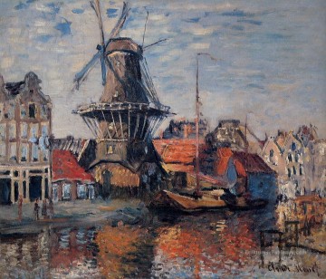 Le moulin à vent sur le canal d’Onbekende Amsterdam 1874 Claude Monet Peinture à l'huile
